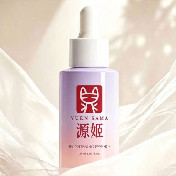 熬夜提亮控油修護精華